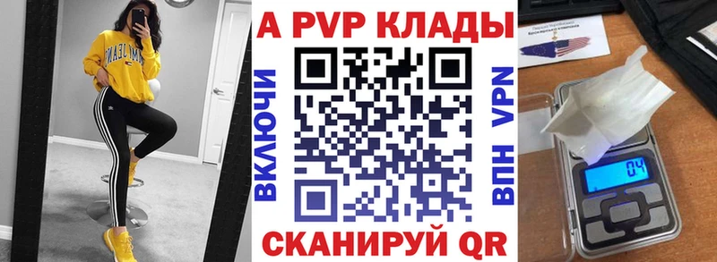 Виды наркотиков купить Сергач Амфетамин  hydra ССЫЛКА  Гашиш  Каннабис  Кокаин 