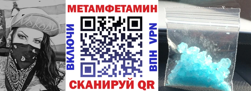 kraken tor  где купить наркотик  Сергач  АМФЕТАМИН 98% 