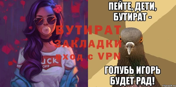 твердый Аркадак