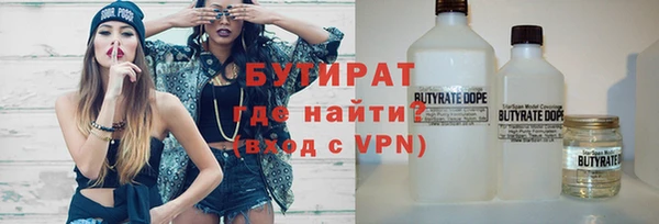 твердый Аркадак