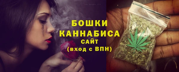 марихуана Арсеньев
