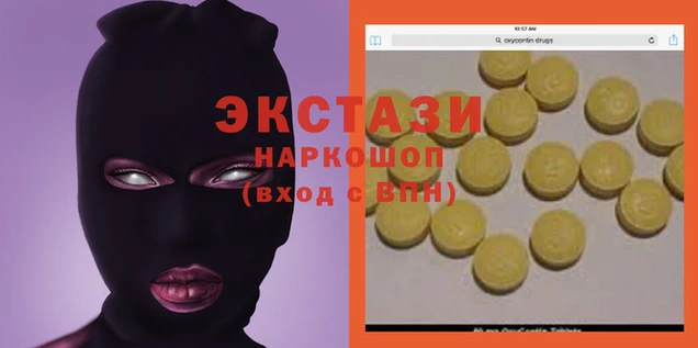 марихуана Арсеньев