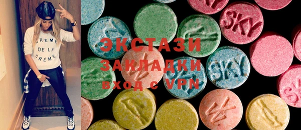 твердый Аркадак
