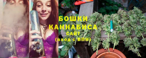 кокаин премиум Осташков