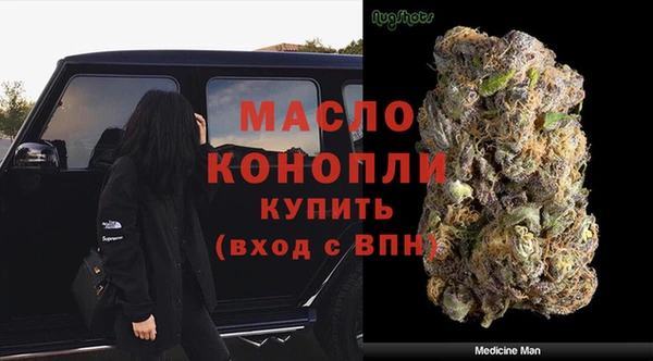 твердый Аркадак