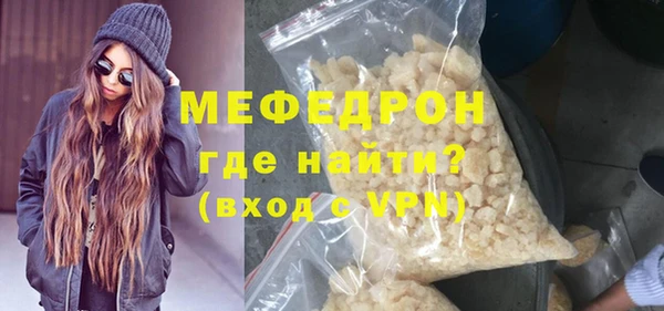 марихуана Арсеньев