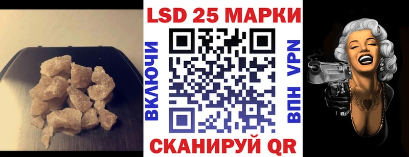 blacksprut онион  Сергач  это как зайти  купить наркотики сайты  LSD-25 экстази ecstasy 